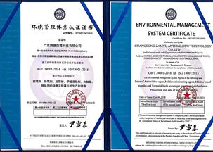 行業新突破 第五代全身材料可降解meiboss防霉包驚艷上市