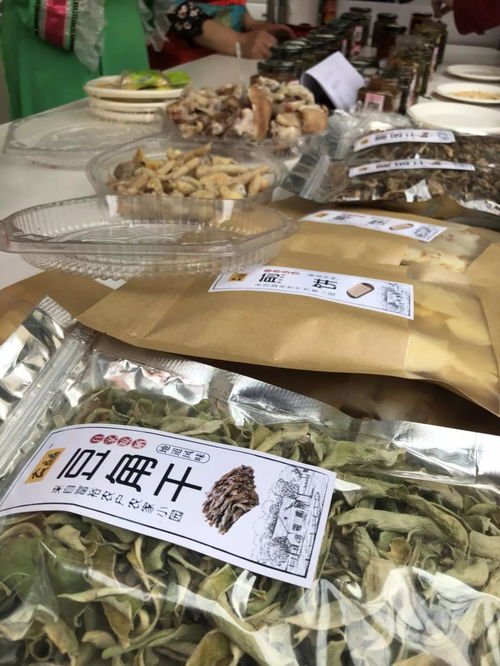 搭建貧困村與大市場對接橋梁 黑龍江省定點(diǎn)駐村扶貧產(chǎn)品展示交易平臺正式啟動運(yùn)營